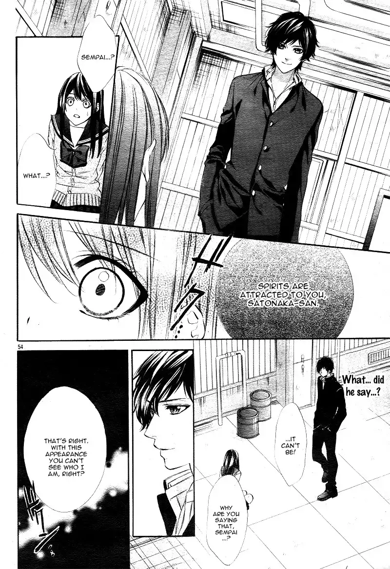 Koyoi, Kimi to Kiss no Chigiri o Chapter 1 21